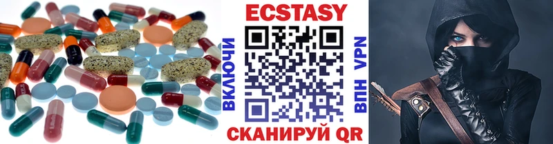 где продают   Лосино-Петровский  Ecstasy Punisher 