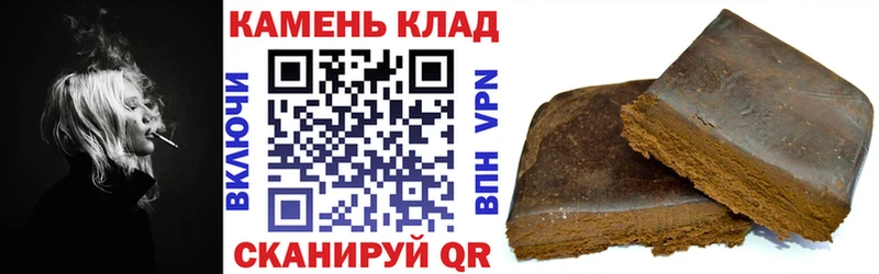 кракен ССЫЛКА  Лосино-Петровский  Гашиш VHQ 