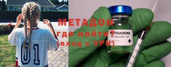 mix Козловка