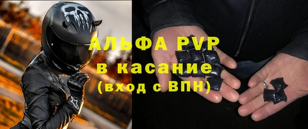 MDMA Premium VHQ Козельск