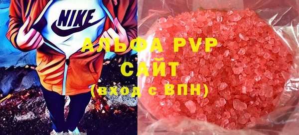 кокаин VHQ Кодинск
