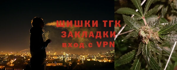mix Козловка