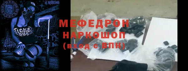 кокаин VHQ Корсаков