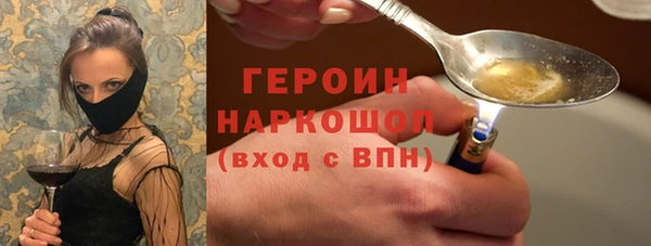 мет Краснотурьинск