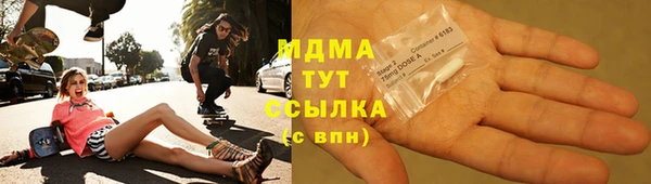 кокаин VHQ Кодинск
