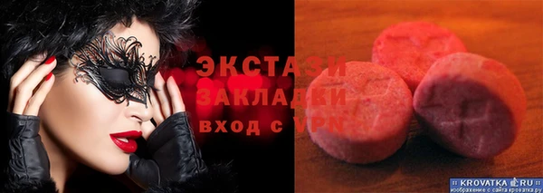 кокс Анива