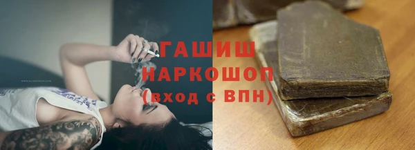 мет Краснотурьинск