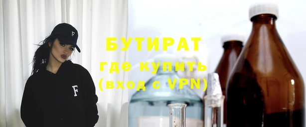 кокаин VHQ Корсаков