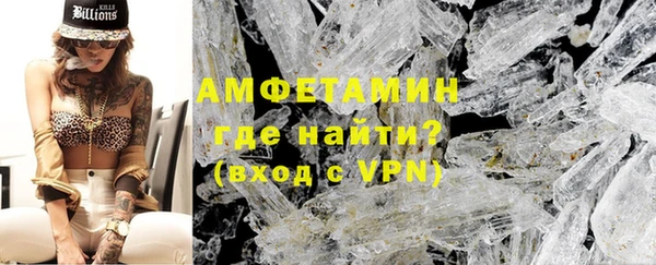 кокаин VHQ Кодинск