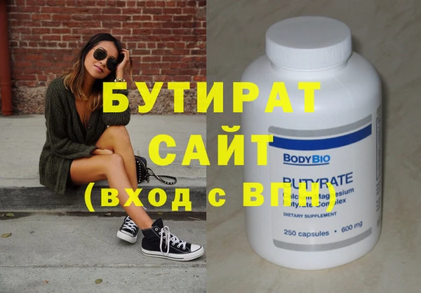 кокаин VHQ Корсаков