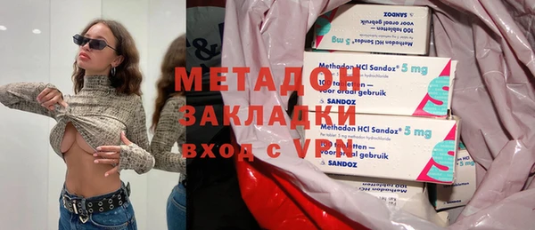 кокаин VHQ Кодинск