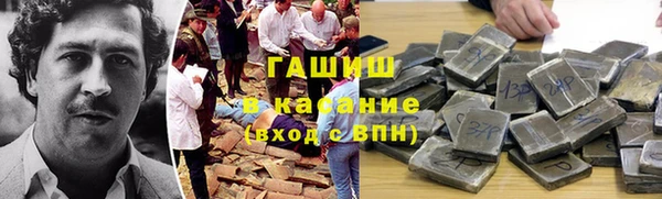 mix Козловка