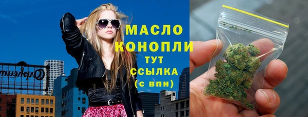 кокаин VHQ Кодинск