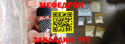 Альфа ПВП Заволжье