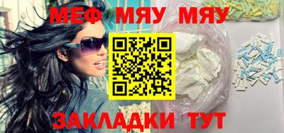 прущие крисы Жуковский