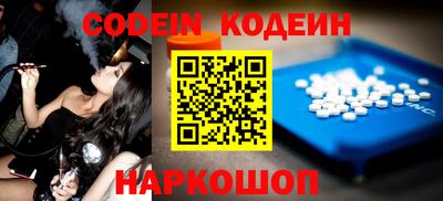 прущие крисы Жуковский