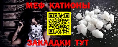 Альфа ПВП Заволжье