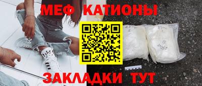 Альфа ПВП Заволжье