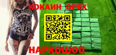 Альфа ПВП Заволжье