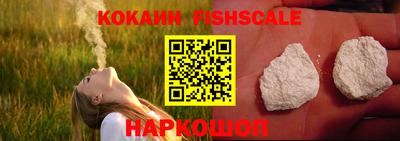 прущие крисы Жуковский
