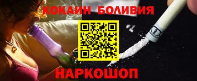 Альфа ПВП Заволжье