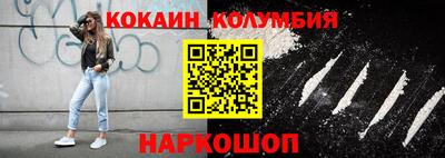 прущие крисы Жуковский