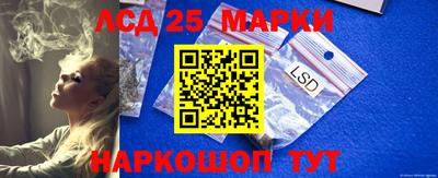 мефедрон VHQ Заводоуковск