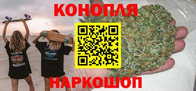 мефедрон VHQ Заводоуковск