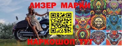 мефедрон VHQ Заводоуковск