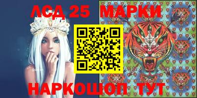 прущие крисы Жуковский