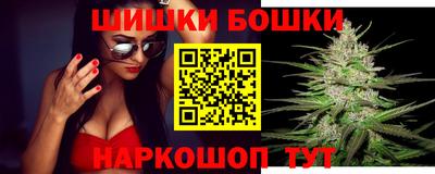 Альфа ПВП Заволжье