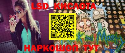 прущие крисы Жуковский