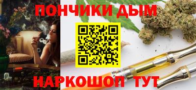 прущие крисы Жуковский