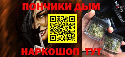 Альфа ПВП Заволжье