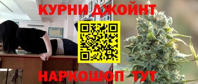 мефедрон VHQ Заводоуковск