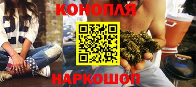 мефедрон VHQ Заводоуковск