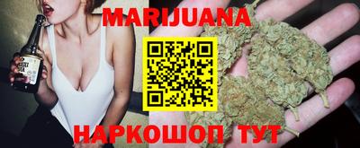 мефедрон VHQ Заводоуковск