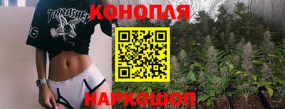 прущие крисы Жуковский
