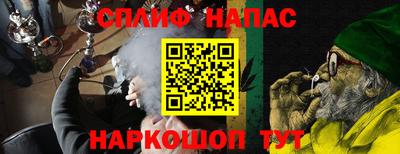 мефедрон VHQ Заводоуковск