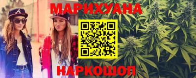 мефедрон VHQ Заводоуковск