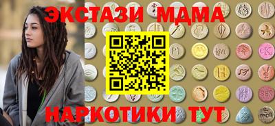 Альфа ПВП Заволжье