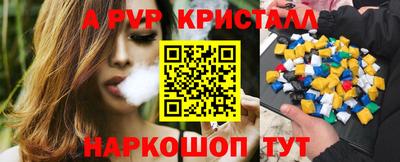 мефедрон VHQ Заводоуковск