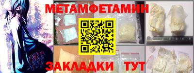 Альфа ПВП Заволжье
