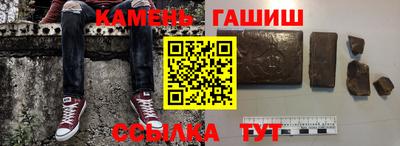 прущие крисы Жуковский