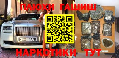 прущие крисы Жуковский