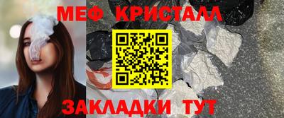 PSILOCYBIN Первоуральск