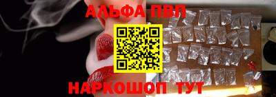 мефедрон VHQ Заводоуковск