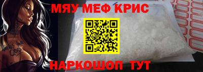 Альфа ПВП Заволжье