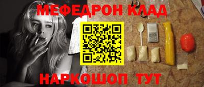 прущие крисы Жуковский