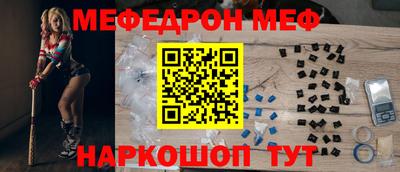 Альфа ПВП Заволжье